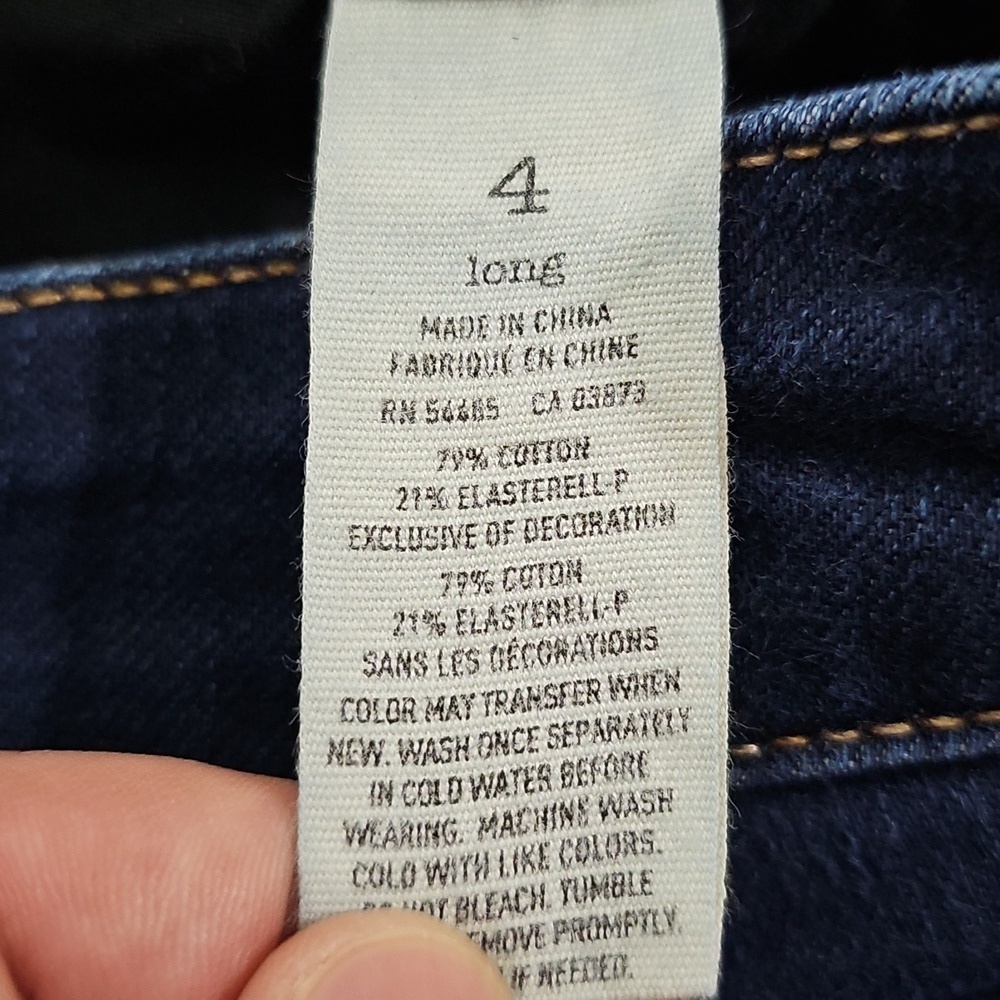 American Eagle Dark Wash Size 4 Stretch Skinny Jeans - Picture 8 of 8